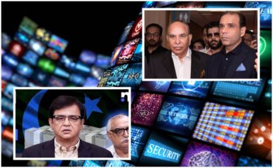 Malik Riaz’s digital media portal Nukta fires 40 employees; But who’s