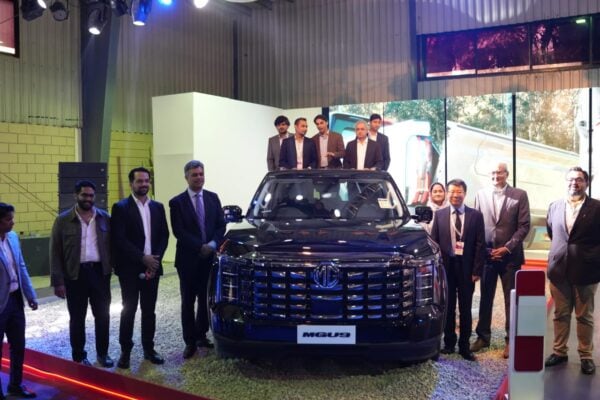 Mg U9 Unveiled In Pakistan Specifications Bookings Delivery
