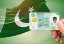 Nadra Likely To Make Important Change In Identity Cards