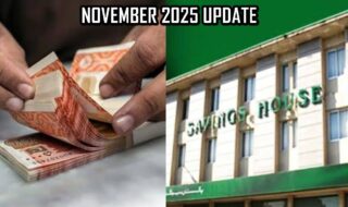 New Profit Rates Announced On Savings Schemes For November 2025