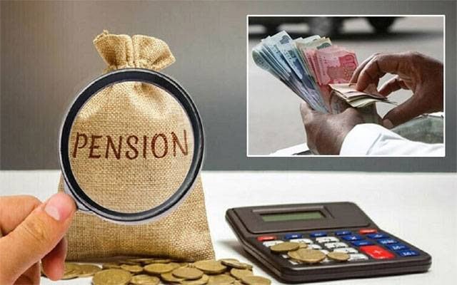 New Rule Salary And Pension Payment Date Announced By Government
