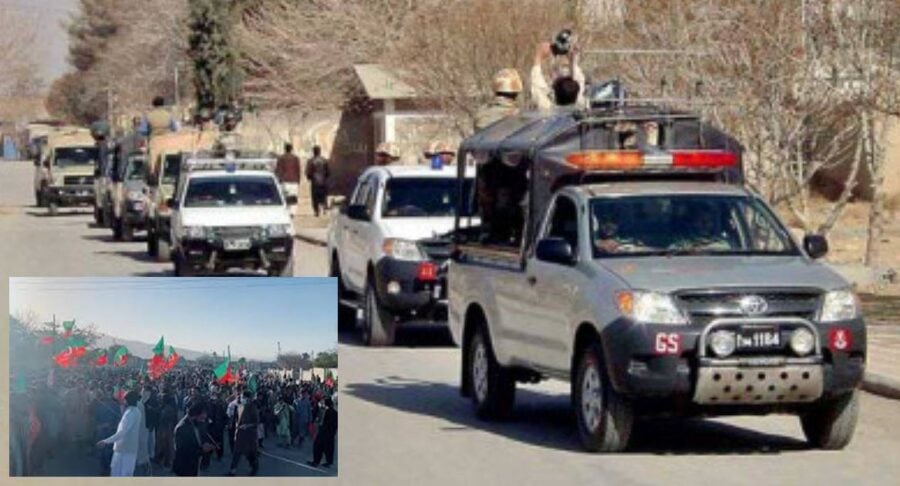 No Pti Rally In Balochistan As Section 144 Takes Effect Amid Terror Threat