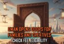 Oman Opens Its Doors For Foreigners Check Cultural Visa Fees Eligibility