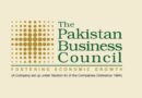 Pakistan Business Council Marks 20 Years At The 4th Edition Of Dialogue On The Economy