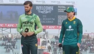 Pakistan Elect To Bowl First As Intl Cricket Returns To Faisalabad After 17 Years