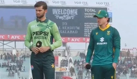 Pakistan Elect To Bowl First As Intl Cricket Returns To Faisalabad After 17 Years
