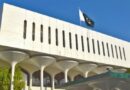 Pakistan Embassy In Uae To Remain Closed For Two Days