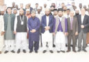 Pakistan Hosts Intl Qirat Competition Minister Welcomes Participants