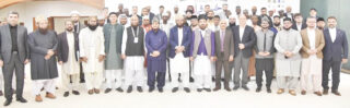 Pakistan Hosts Intl Qirat Competition Minister Welcomes Participants