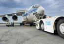 Pakistan Launches Nationwide Audit Of Gerrys Dnata Over Alleged Cargo Fraud Tax Evasion