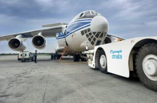 Pakistan Launches Nationwide Audit Of Gerrys Dnata Over Alleged Cargo Fraud Tax Evasion