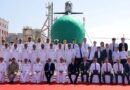 Pakistan Navy To Induct First Hangor Class Submarines Built Under China Partnership By 2026