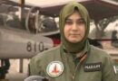Pakistan Remembers First Female Fighter Pilot Marium Mukhtar On Death Anniversary