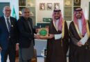 Pakistan Saudi Arabia Decide To Enhance Cricket Sports Ties