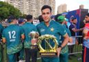 Pakistan Thrash Kuwait In Final To Lift Hong Kong Sixes Trophy
