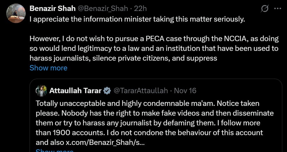 Pakistani Journalist Benazir Shahs Deepfake Dance Video Goes Viral Minister Reacts 