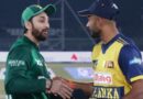 Pakistans T20i Tour Of Sri Lanka Dates Unveiled