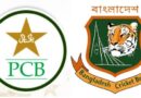 Pcb Declines Bangladeshs Offer For December T20 Tri Series