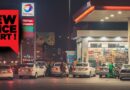 Petrol Diesel Price In Pakistan Expected Rates From Nov 16 2025
