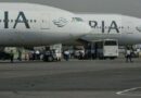 Piacl Board Highlights Safety Efficiency Gains Ahead Of Privatization