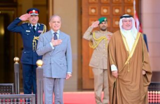 Pm Shehbaz Gets Top Civilian Award In Bahrain As Pakistan Secures Strategic Deals