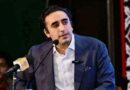 Ppp Cec Meeting On 27th Constitutional Amendment Likely Today
