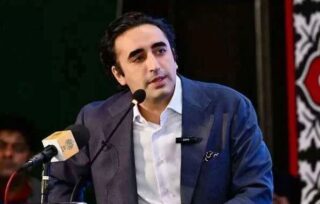 Ppp Cec Meeting On 27th Constitutional Amendment Likely Today