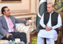 Ppp To Decide Stance On 27th Amendment In Nov 6 Cec Meeting Bilawal