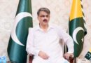 Ppp Yet To Decide On No Confidence Motion Against Ajk Pm