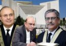 President Zardari Approves Resignation Of Two Senior Judges Amid Pakistan Judicial Turmoil