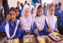 Punjab Expands Nutrition Program To 30 More Schools In Lahore