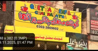 Quetta Mehfil Chai Paratha Among 62 Businesses Sealed In Lahore