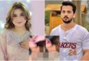 Rajab Butt Samiya Hijab Under Fire For Controversial Tiktok Live Video