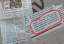 Readers In Shock As Chatgpt Blunder By Leading Pakistani Newspaper Goes Viral