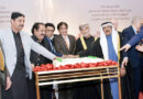 Reception Marks Glorious National Day Of Oman