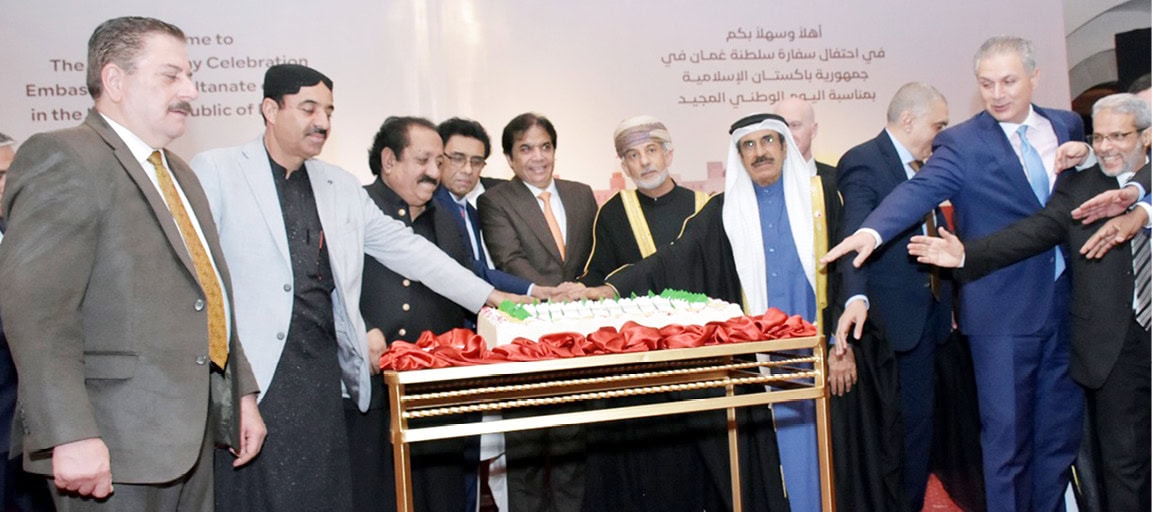Reception marks ‘Glorious National Day’ of Oman’ – Pakistan Observer