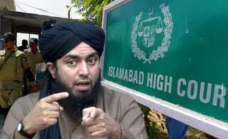 Relief For Youtuber Engineer Ali Mirza In Blasphemy Case