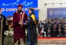 Riphah International University Awards Degrees To 2860 Graduates At 20th Convocation