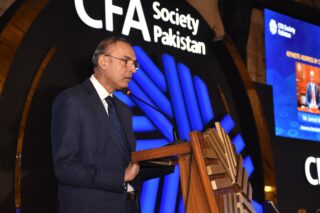 Sbp Governor Urges Capital Market Infrastructure Improvement