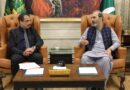 Sbp To Implement Qr Payment System To Support Cashless Economy