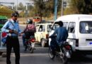 Secure Neighborhood Survey E Tags To Track Islamabad Residents Vehicles