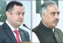 Shavkat Mirziyoyev Great Leader Of Reforms Regional Integration