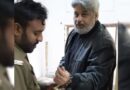 Sic Leader Sahibzada Hamid Raza Arrested Shifted To Central Jail