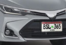 Sindh Extends Deadline For New Vehicle Number Plates Till December 31 2025