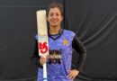 Strikers Clinch Last Ball Thriller In Womens One Day Tournament