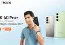 Tecno Day On Daraz Brings Special Offers Unbeatable Prices