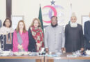 Tribute By The Advisory Committee To Dr Asif Mahmood Jah