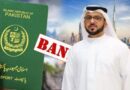 Uae Consul General Responds To Rumors Of Visa Suspension For Pakistanis