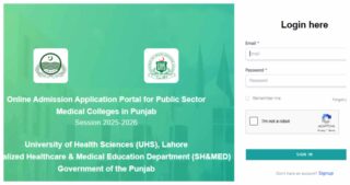 Uhs Mbbs Admission Portal Faces Technical Issues How To Download Challan