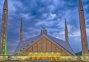 Uniform Adhan Azan Prayer Timings Due To Start In Islamabad From Jan 1 2026